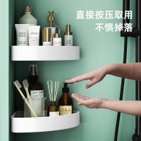 uploads/erp/collection/images/Home Garden/YiuQing/XU0628615/img_b/XU0628615_img_b_4